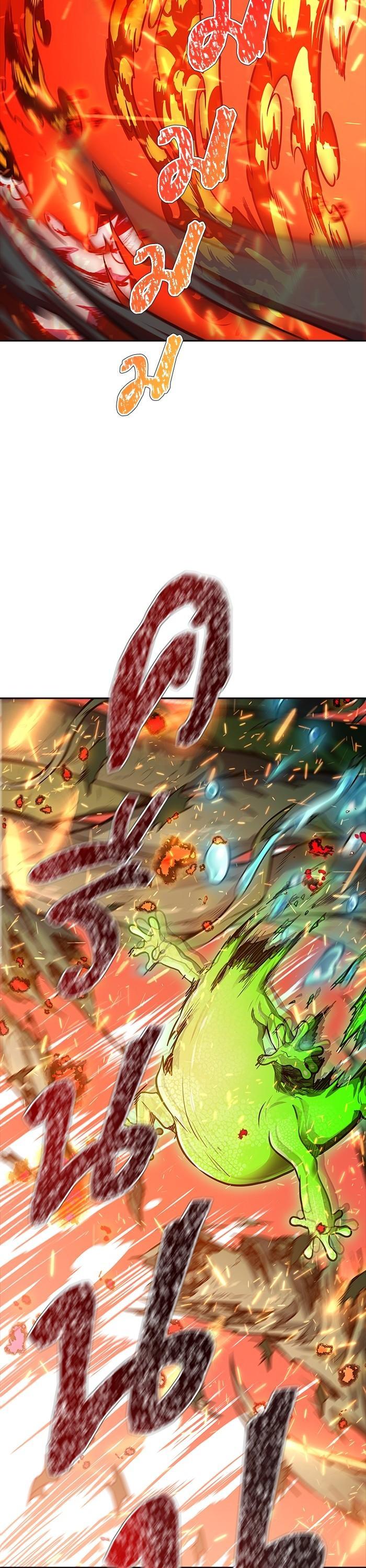 Manga-lc-com อ่านมังงะ อ่านการ์ตูน ออนไลน์ ฟรี Tower of God ตอนที่ 1 2 3 4 5 6 7 8 9 10 11 12 13 14 ฟรี ไม่มีโฆษณา Manga-lc - อ่าน มังงะ อ่าน การ์ตูน ออนไลน์ อ่านมังงะ ฟรี