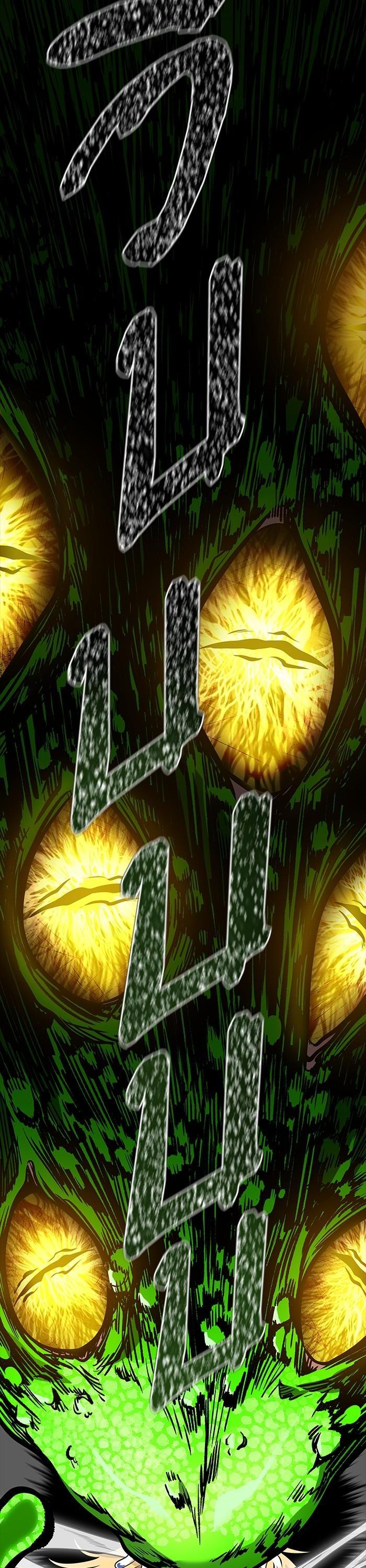 Manga-lc-com อ่านมังงะ อ่านการ์ตูน ออนไลน์ ฟรี Tower of God ตอนที่ 1 2 3 4 5 6 7 8 9 10 11 12 13 14 ฟรี ไม่มีโฆษณา Manga-lc - อ่าน มังงะ อ่าน การ์ตูน ออนไลน์ อ่านมังงะ ฟรี