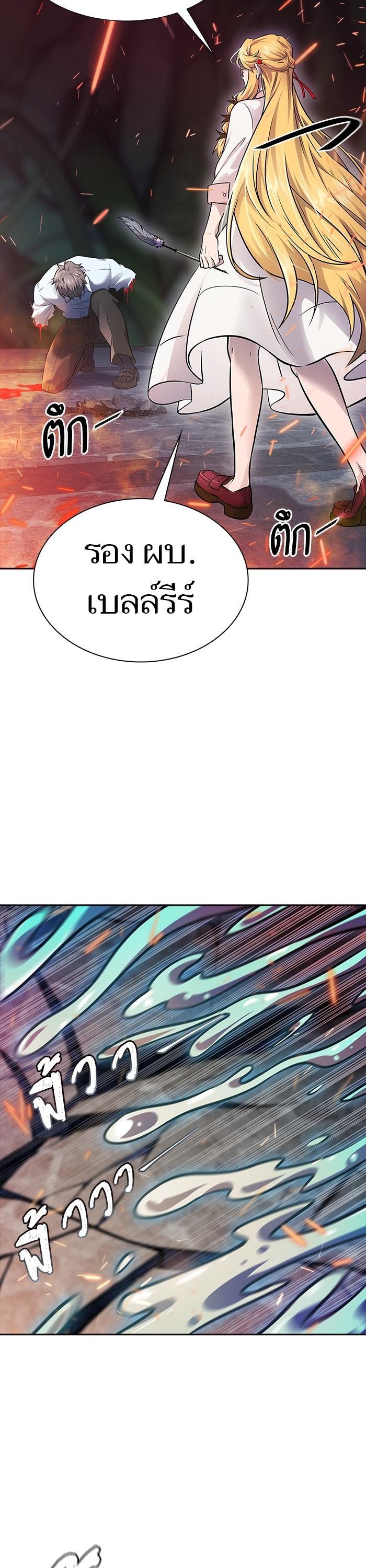 Manga-lc-com อ่านมังงะ อ่านการ์ตูน ออนไลน์ ฟรี Tower of God ตอนที่ 1 2 3 4 5 6 7 8 9 10 11 12 13 14 ฟรี ไม่มีโฆษณา Manga-lc - อ่าน มังงะ อ่าน การ์ตูน ออนไลน์ อ่านมังงะ ฟรี