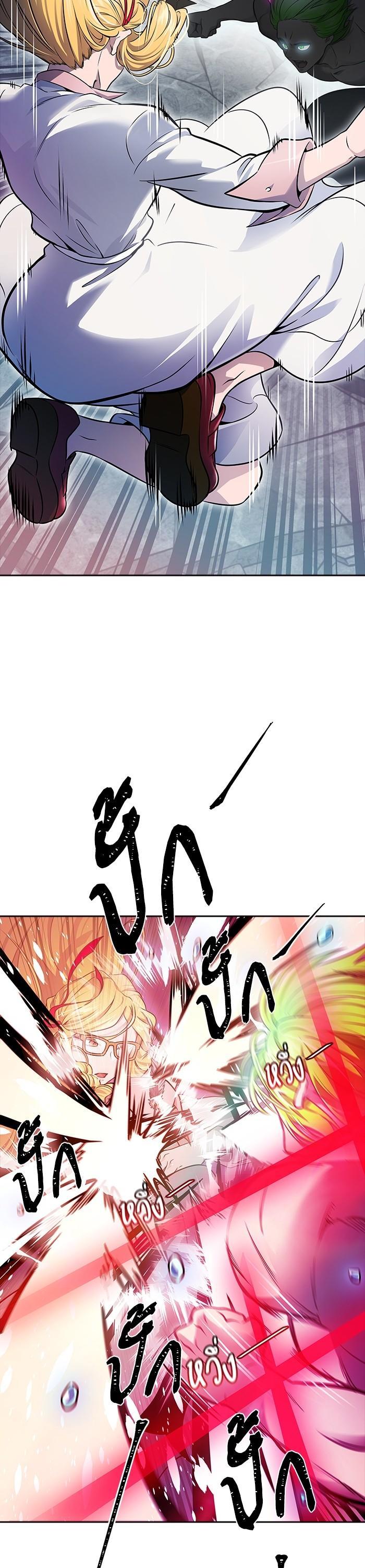 Manga-lc-com อ่านมังงะ อ่านการ์ตูน ออนไลน์ ฟรี Tower of God ตอนที่ 1 2 3 4 5 6 7 8 9 10 11 12 13 14 ฟรี ไม่มีโฆษณา Manga-lc - อ่าน มังงะ อ่าน การ์ตูน ออนไลน์ อ่านมังงะ ฟรี