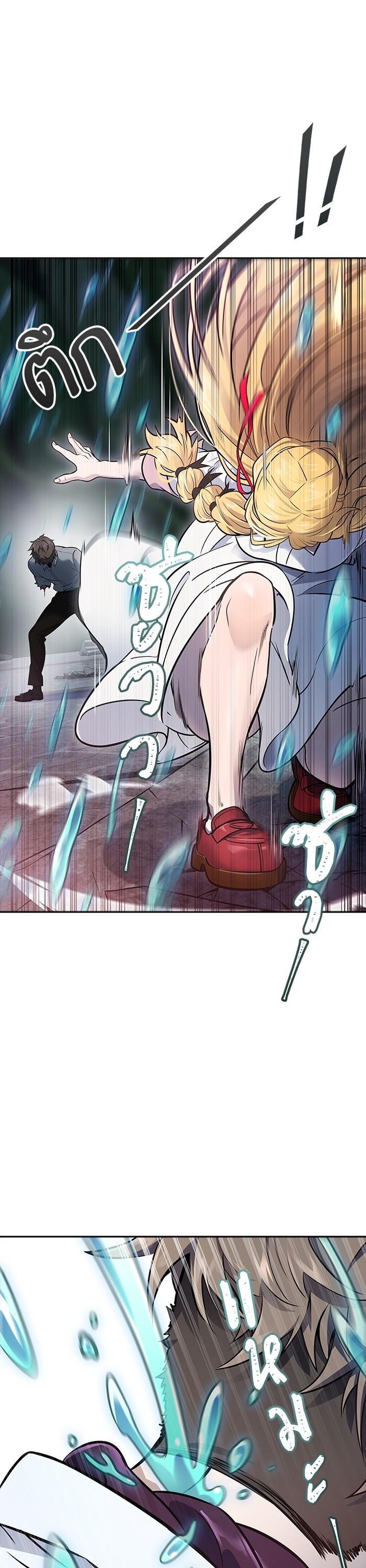 Manga-lc-com อ่านมังงะ อ่านการ์ตูน ออนไลน์ ฟรี Tower of God ตอนที่ 1 2 3 4 5 6 7 8 9 10 11 12 13 14 ฟรี ไม่มีโฆษณา Manga-lc - อ่าน มังงะ อ่าน การ์ตูน ออนไลน์ อ่านมังงะ ฟรี