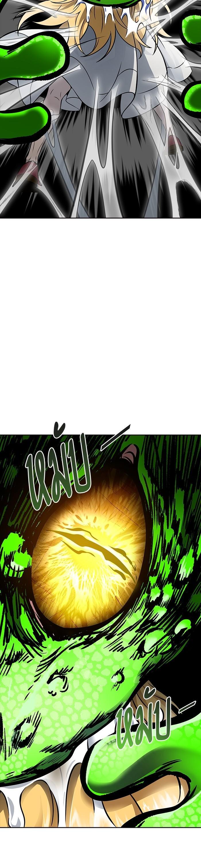 Manga-lc-com อ่านมังงะ อ่านการ์ตูน ออนไลน์ ฟรี Tower of God ตอนที่ 1 2 3 4 5 6 7 8 9 10 11 12 13 14 ฟรี ไม่มีโฆษณา Manga-lc - อ่าน มังงะ อ่าน การ์ตูน ออนไลน์ อ่านมังงะ ฟรี