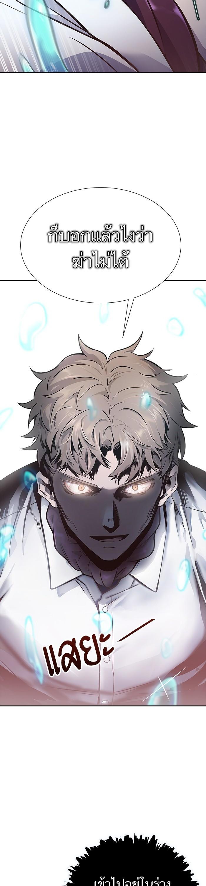 Manga-lc-com อ่านมังงะ อ่านการ์ตูน ออนไลน์ ฟรี Tower of God ตอนที่ 1 2 3 4 5 6 7 8 9 10 11 12 13 14 ฟรี ไม่มีโฆษณา Manga-lc - อ่าน มังงะ อ่าน การ์ตูน ออนไลน์ อ่านมังงะ ฟรี