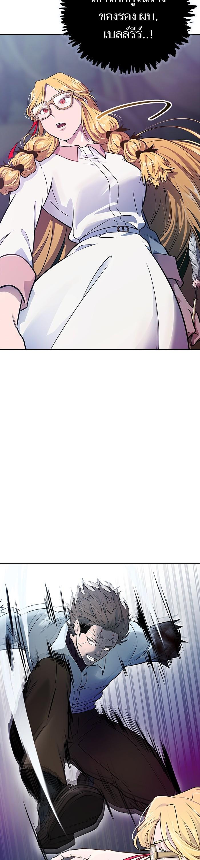 Manga-lc-com อ่านมังงะ อ่านการ์ตูน ออนไลน์ ฟรี Tower of God ตอนที่ 1 2 3 4 5 6 7 8 9 10 11 12 13 14 ฟรี ไม่มีโฆษณา Manga-lc - อ่าน มังงะ อ่าน การ์ตูน ออนไลน์ อ่านมังงะ ฟรี