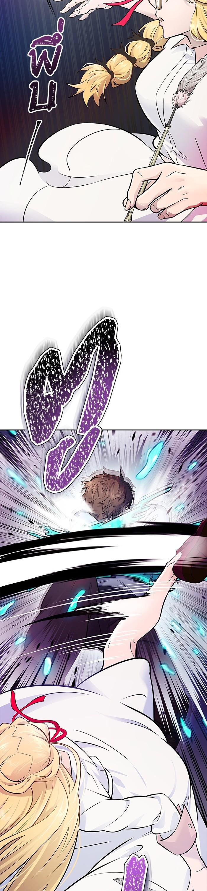 Manga-lc-com อ่านมังงะ อ่านการ์ตูน ออนไลน์ ฟรี Tower of God ตอนที่ 1 2 3 4 5 6 7 8 9 10 11 12 13 14 ฟรี ไม่มีโฆษณา Manga-lc - อ่าน มังงะ อ่าน การ์ตูน ออนไลน์ อ่านมังงะ ฟรี