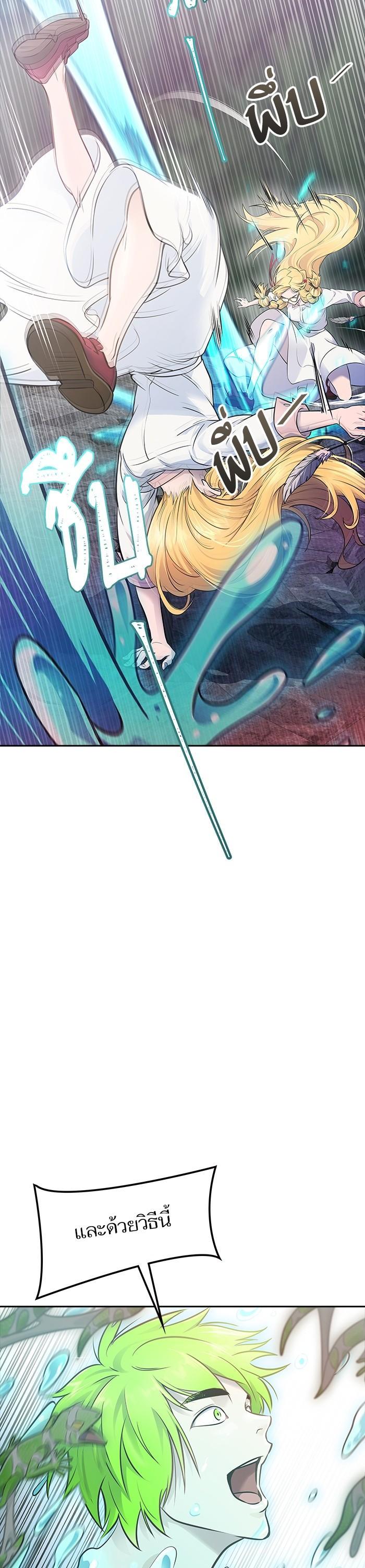 Manga-lc-com อ่านมังงะ อ่านการ์ตูน ออนไลน์ ฟรี Tower of God ตอนที่ 1 2 3 4 5 6 7 8 9 10 11 12 13 14 ฟรี ไม่มีโฆษณา Manga-lc - อ่าน มังงะ อ่าน การ์ตูน ออนไลน์ อ่านมังงะ ฟรี