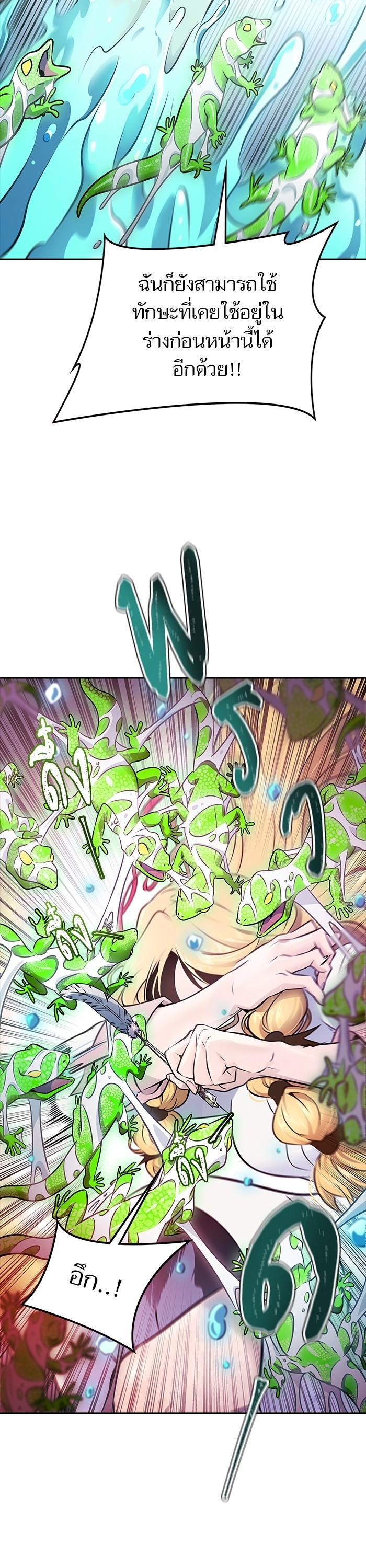 Manga-lc-com อ่านมังงะ อ่านการ์ตูน ออนไลน์ ฟรี Tower of God ตอนที่ 1 2 3 4 5 6 7 8 9 10 11 12 13 14 ฟรี ไม่มีโฆษณา Manga-lc - อ่าน มังงะ อ่าน การ์ตูน ออนไลน์ อ่านมังงะ ฟรี