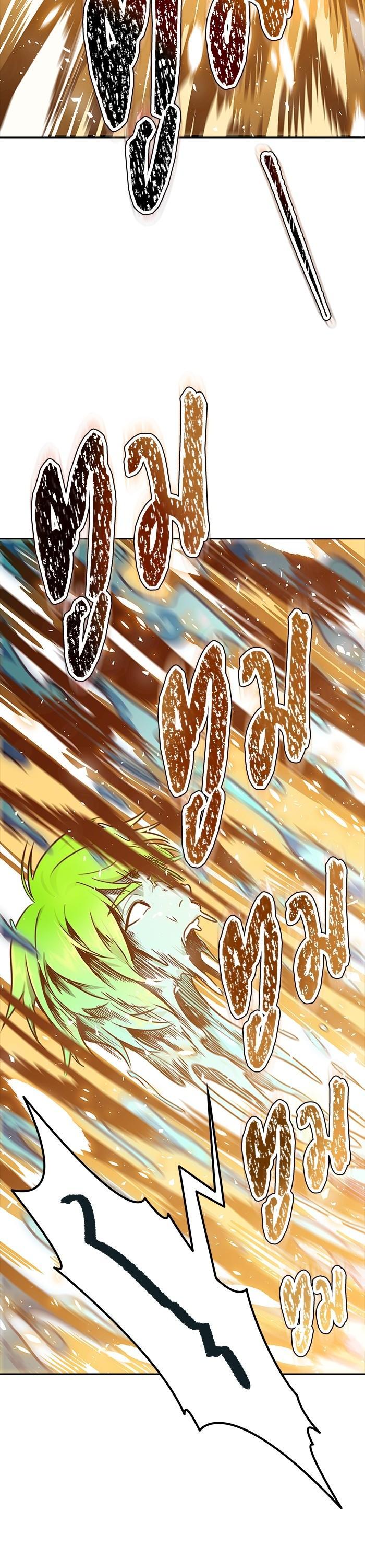 Manga-lc-com อ่านมังงะ อ่านการ์ตูน ออนไลน์ ฟรี Tower of God ตอนที่ 1 2 3 4 5 6 7 8 9 10 11 12 13 14 ฟรี ไม่มีโฆษณา Manga-lc - อ่าน มังงะ อ่าน การ์ตูน ออนไลน์ อ่านมังงะ ฟรี