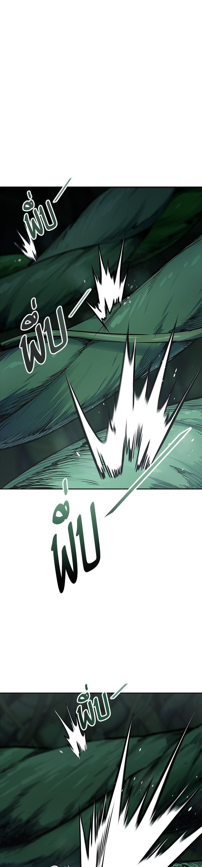 Manga-lc-com อ่านมังงะ อ่านการ์ตูน ออนไลน์ ฟรี Tower of God ตอนที่ 1 2 3 4 5 6 7 8 9 10 11 12 13 14 ฟรี ไม่มีโฆษณา Manga-lc - อ่าน มังงะ อ่าน การ์ตูน ออนไลน์ อ่านมังงะ ฟรี