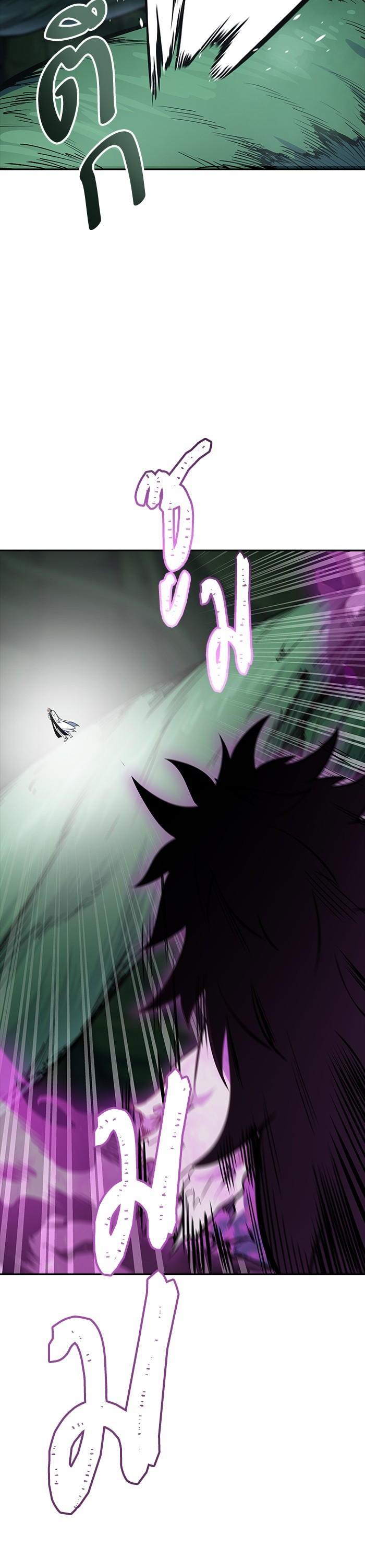 Manga-lc-com อ่านมังงะ อ่านการ์ตูน ออนไลน์ ฟรี Tower of God ตอนที่ 1 2 3 4 5 6 7 8 9 10 11 12 13 14 ฟรี ไม่มีโฆษณา Manga-lc - อ่าน มังงะ อ่าน การ์ตูน ออนไลน์ อ่านมังงะ ฟรี