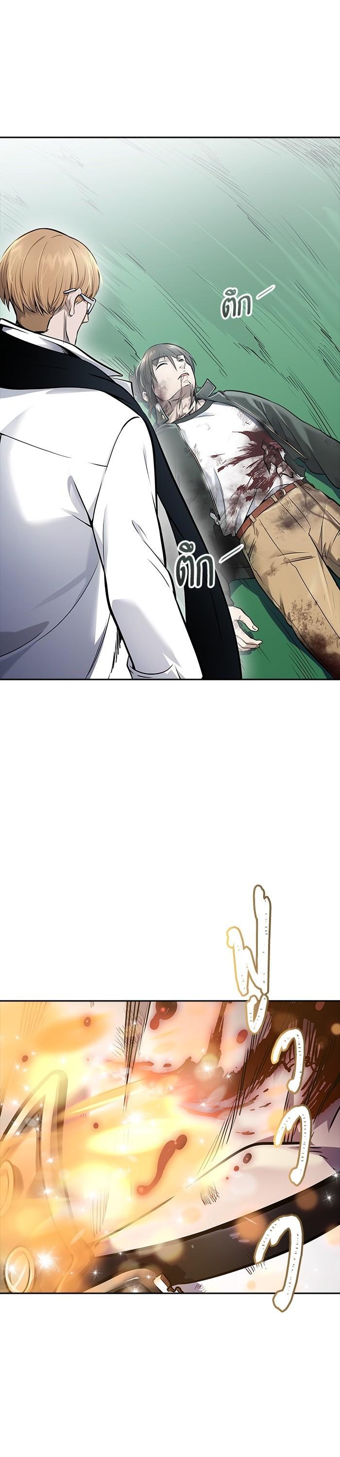 Manga-lc-com อ่านมังงะ อ่านการ์ตูน ออนไลน์ ฟรี Tower of God ตอนที่ 1 2 3 4 5 6 7 8 9 10 11 12 13 14 ฟรี ไม่มีโฆษณา Manga-lc - อ่าน มังงะ อ่าน การ์ตูน ออนไลน์ อ่านมังงะ ฟรี