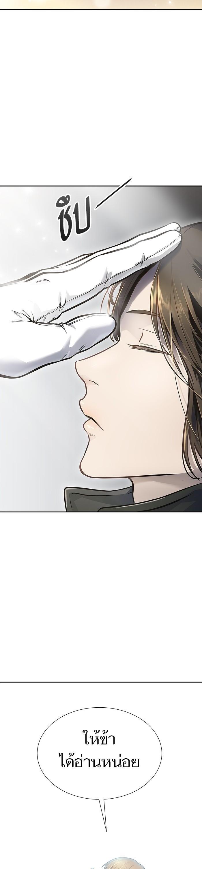 Manga-lc-com อ่านมังงะ อ่านการ์ตูน ออนไลน์ ฟรี Tower of God ตอนที่ 1 2 3 4 5 6 7 8 9 10 11 12 13 14 ฟรี ไม่มีโฆษณา Manga-lc - อ่าน มังงะ อ่าน การ์ตูน ออนไลน์ อ่านมังงะ ฟรี