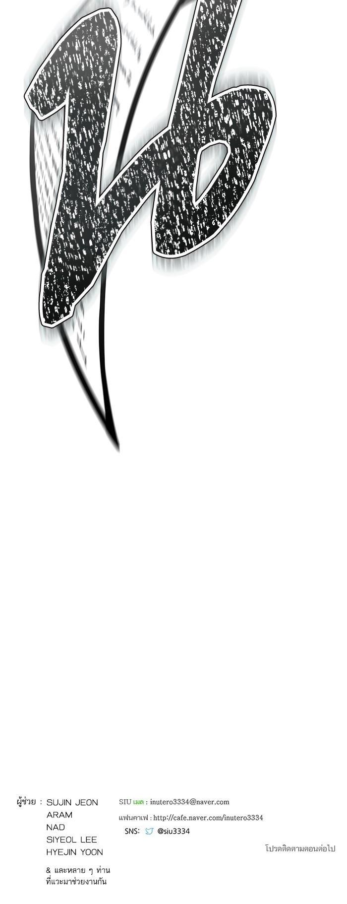 Manga-lc-com อ่านมังงะ อ่านการ์ตูน ออนไลน์ ฟรี Tower of God ตอนที่ 1 2 3 4 5 6 7 8 9 10 11 12 13 14 ฟรี ไม่มีโฆษณา Manga-lc - อ่าน มังงะ อ่าน การ์ตูน ออนไลน์ อ่านมังงะ ฟรี