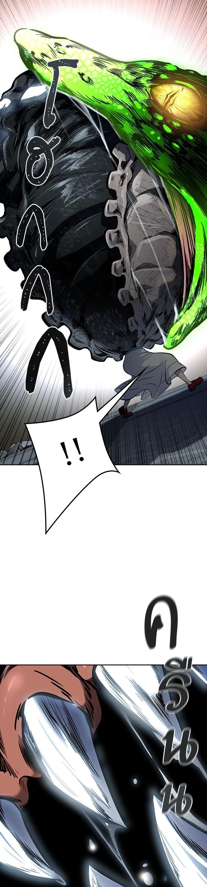 Manga-lc-com อ่านมังงะ อ่านการ์ตูน ออนไลน์ ฟรี Tower of God ตอนที่ 1 2 3 4 5 6 7 8 9 10 11 12 13 14 ฟรี ไม่มีโฆษณา Manga-lc - อ่าน มังงะ อ่าน การ์ตูน ออนไลน์ อ่านมังงะ ฟรี