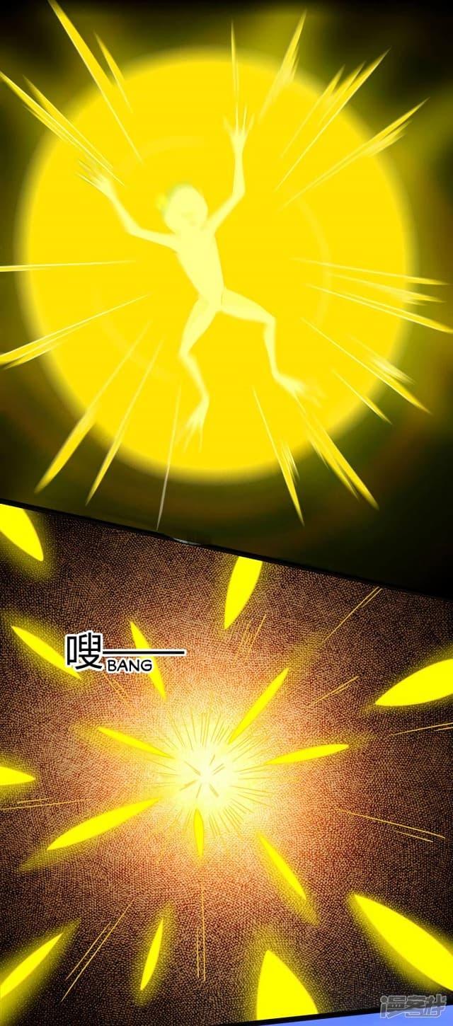 Manga-lc-com อ่านมังงะ อ่านการ์ตูน ออนไลน์ ฟรี The King of Doom ตอนที่ 1 2 3 4 5 6 7 8 9 10 11 12 13 14 ฟรี ไม่มีโฆษณา Manga-lc - อ่าน มังงะ อ่าน การ์ตูน ออนไลน์ อ่านมังงะ ฟรี