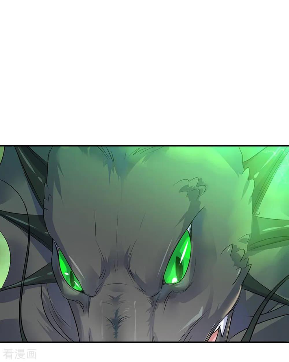 Manga-lc-com อ่านมังงะ อ่านการ์ตูน ออนไลน์ ฟรี Peerless Battle Spirit (Tian Cang Zi Dongman) ตอนที่ 1 2 3 4 5 6 7 8 9 10 11 12 13 14 ฟรี ไม่มีโฆษณา Manga-lc - อ่าน มังงะ อ่าน การ์ตูน ออนไลน์ อ่านมังงะ ฟรี