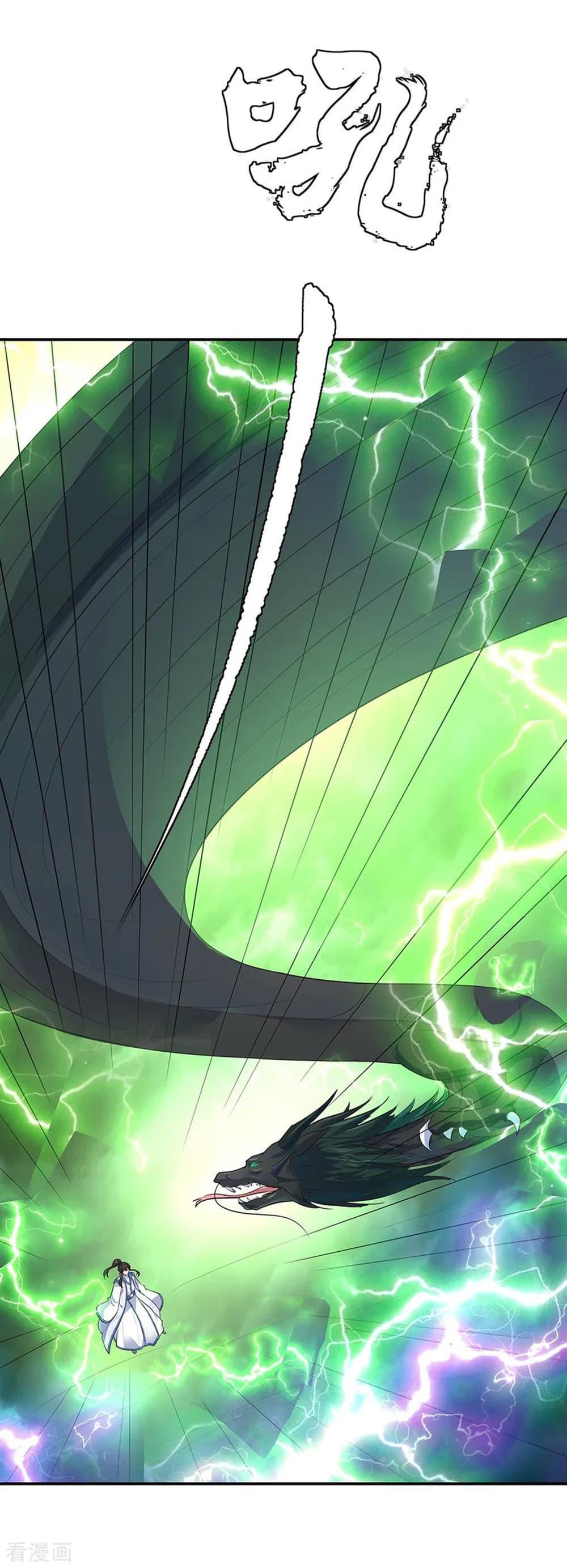 Manga-lc-com อ่านมังงะ อ่านการ์ตูน ออนไลน์ ฟรี Peerless Battle Spirit (Tian Cang Zi Dongman) ตอนที่ 1 2 3 4 5 6 7 8 9 10 11 12 13 14 ฟรี ไม่มีโฆษณา Manga-lc - อ่าน มังงะ อ่าน การ์ตูน ออนไลน์ อ่านมังงะ ฟรี