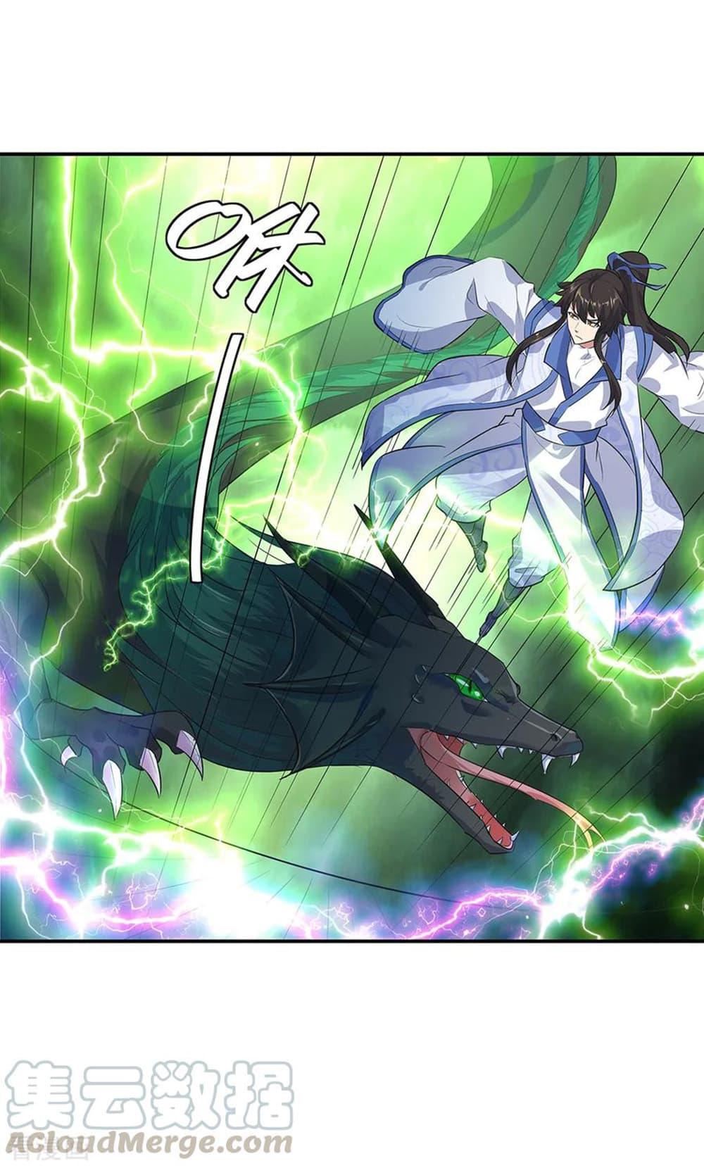 Manga-lc-com อ่านมังงะ อ่านการ์ตูน ออนไลน์ ฟรี Peerless Battle Spirit (Tian Cang Zi Dongman) ตอนที่ 1 2 3 4 5 6 7 8 9 10 11 12 13 14 ฟรี ไม่มีโฆษณา Manga-lc - อ่าน มังงะ อ่าน การ์ตูน ออนไลน์ อ่านมังงะ ฟรี