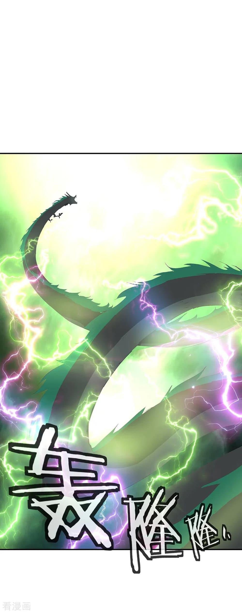 Manga-lc-com อ่านมังงะ อ่านการ์ตูน ออนไลน์ ฟรี Peerless Battle Spirit (Tian Cang Zi Dongman) ตอนที่ 1 2 3 4 5 6 7 8 9 10 11 12 13 14 ฟรี ไม่มีโฆษณา Manga-lc - อ่าน มังงะ อ่าน การ์ตูน ออนไลน์ อ่านมังงะ ฟรี