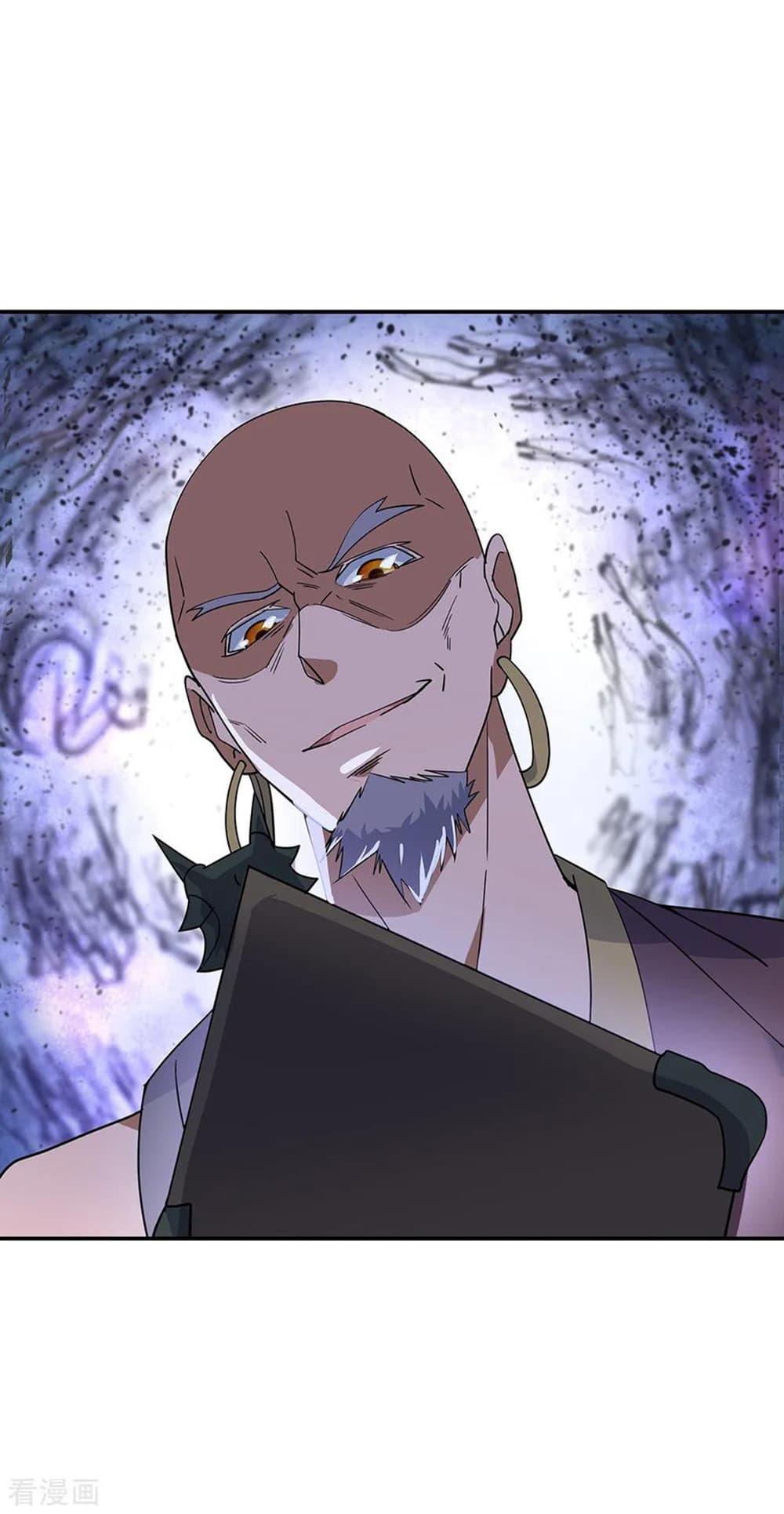 Manga-lc-com อ่านมังงะ อ่านการ์ตูน ออนไลน์ ฟรี Peerless Battle Spirit (Tian Cang Zi Dongman) ตอนที่ 1 2 3 4 5 6 7 8 9 10 11 12 13 14 ฟรี ไม่มีโฆษณา Manga-lc - อ่าน มังงะ อ่าน การ์ตูน ออนไลน์ อ่านมังงะ ฟรี