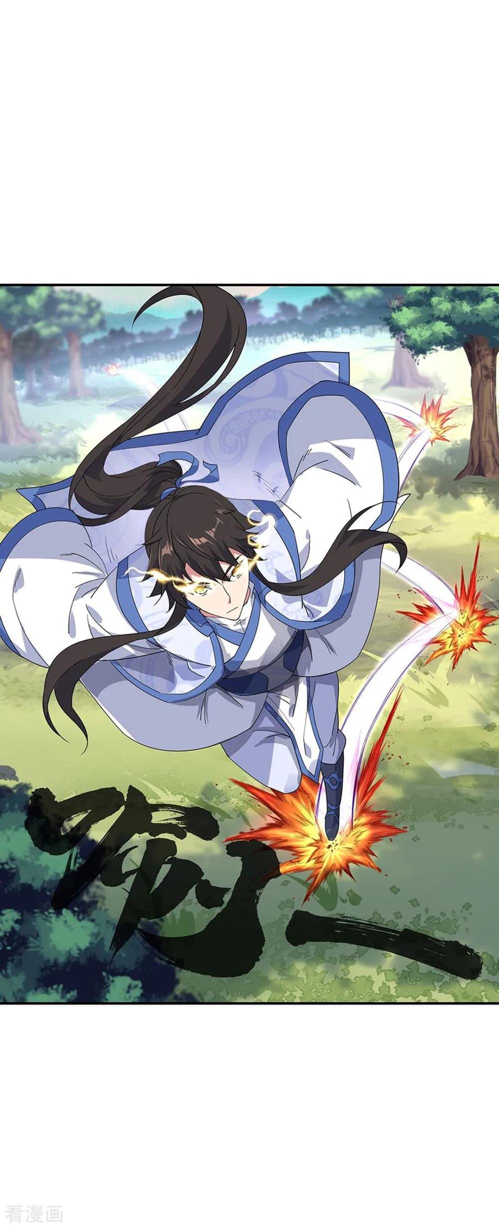 Manga-lc-com อ่านมังงะ อ่านการ์ตูน ออนไลน์ ฟรี Peerless Battle Spirit (Tian Cang Zi Dongman) ตอนที่ 1 2 3 4 5 6 7 8 9 10 11 12 13 14 ฟรี ไม่มีโฆษณา Manga-lc - อ่าน มังงะ อ่าน การ์ตูน ออนไลน์ อ่านมังงะ ฟรี