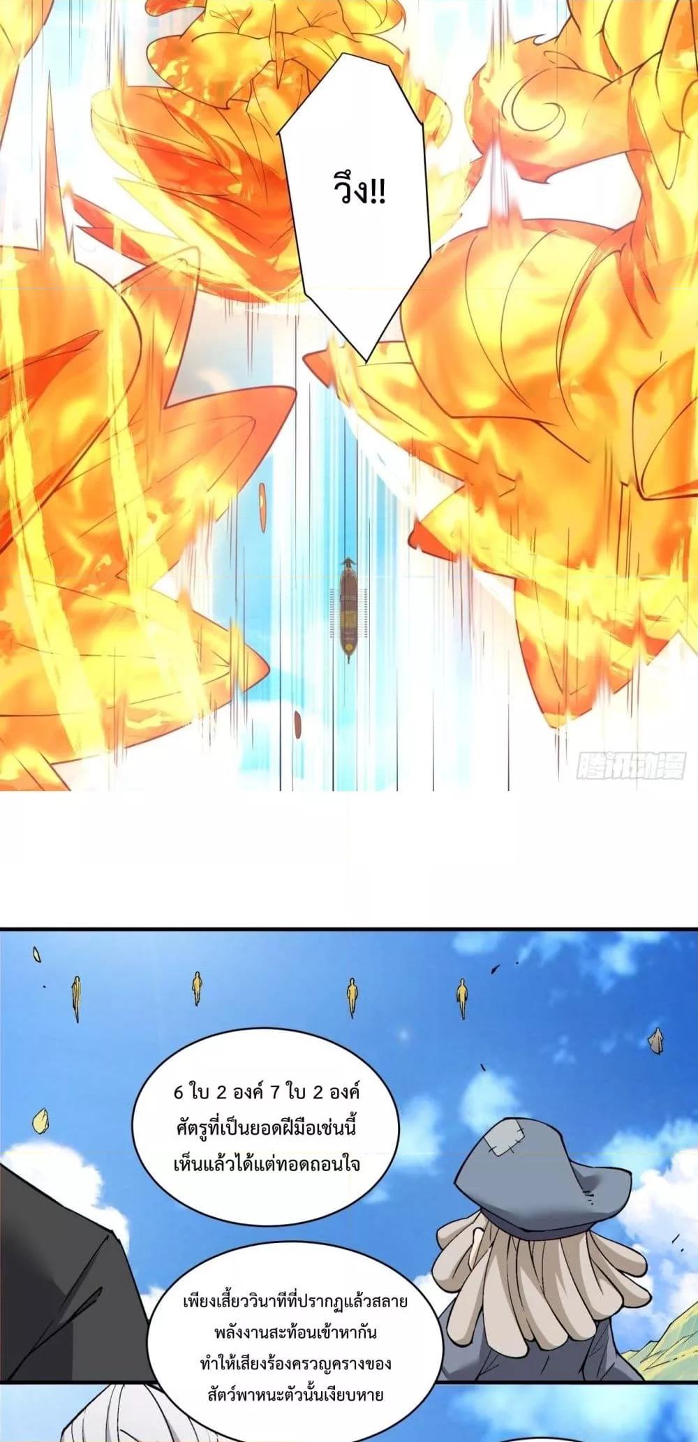 Manga-lc-com อ่านมังงะ อ่านการ์ตูน ออนไลน์ ฟรี MyDisciplesAr ตอนที่ 1 2 3 4 5 6 7 8 9 10 11 12 13 14 ฟรี ไม่มีโฆษณา Manga-lc - อ่าน มังงะ อ่าน การ์ตูน ออนไลน์ อ่านมังงะ ฟรี