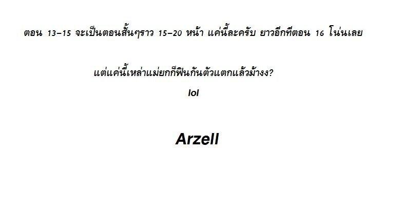 Manga-lc-com อ่านมังงะ อ่านการ์ตูน ออนไลน์ ฟรี Ran to Haiiro no Sekai ตอนที่ 1 2 3 4 5 6 7 8 9 10 11 12 13 14 ฟรี ไม่มีโฆษณา Manga-lc - อ่าน มังงะ อ่าน การ์ตูน ออนไลน์ อ่านมังงะ ฟรี