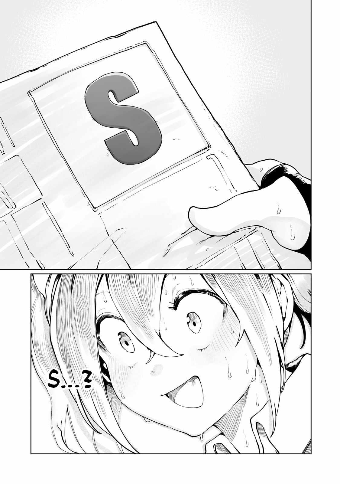 Manga-lc-com อ่านมังงะ อ่านการ์ตูน ออนไลน์ ฟรี The Useless Tamer Will Turn into the Top Unconsciously by My Previous Life Knowledge ตอนที่ 1 2 3 4 5 6 7 8 9 10 11 12 13 14 ฟรี ไม่มีโฆษณา Manga-lc - อ่าน มังงะ อ่าน การ์ตูน ออนไลน์ อ่านมังงะ ฟรี