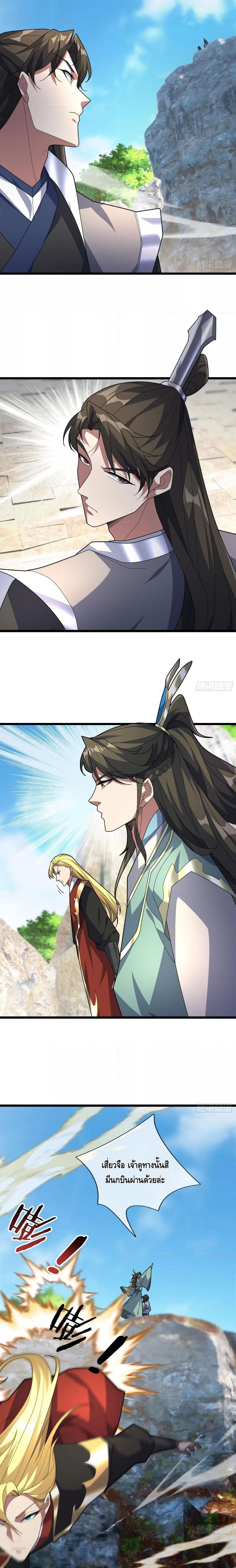 Manga-lc-com อ่านมังงะ อ่านการ์ตูน ออนไลน์ ฟรี มหาเทพแห่งวิหาร ตอนที่ 1 2 3 4 5 6 7 8 9 10 11 12 13 14 ฟรี ไม่มีโฆษณา Manga-lc - อ่าน มังงะ อ่าน การ์ตูน ออนไลน์ อ่านมังงะ ฟรี