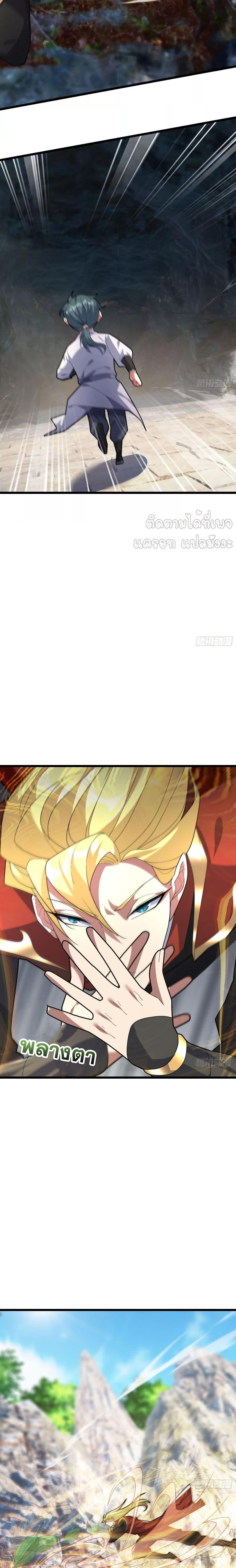 Manga-lc-com อ่านมังงะ อ่านการ์ตูน ออนไลน์ ฟรี มหาเทพแห่งวิหาร ตอนที่ 1 2 3 4 5 6 7 8 9 10 11 12 13 14 ฟรี ไม่มีโฆษณา Manga-lc - อ่าน มังงะ อ่าน การ์ตูน ออนไลน์ อ่านมังงะ ฟรี