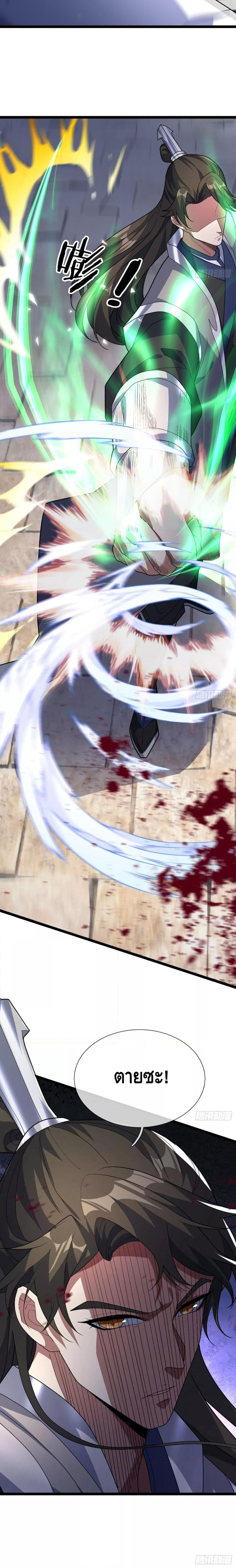 Manga-lc-com อ่านมังงะ อ่านการ์ตูน ออนไลน์ ฟรี มหาเทพแห่งวิหาร ตอนที่ 1 2 3 4 5 6 7 8 9 10 11 12 13 14 ฟรี ไม่มีโฆษณา Manga-lc - อ่าน มังงะ อ่าน การ์ตูน ออนไลน์ อ่านมังงะ ฟรี