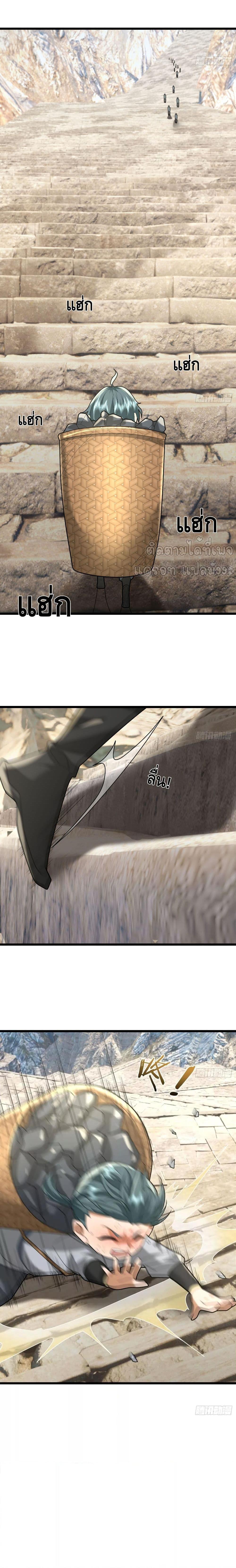 Manga-lc-com อ่านมังงะ อ่านการ์ตูน ออนไลน์ ฟรี มหาเทพแห่งวิหาร ตอนที่ 1 2 3 4 5 6 7 8 9 10 11 12 13 14 ฟรี ไม่มีโฆษณา Manga-lc - อ่าน มังงะ อ่าน การ์ตูน ออนไลน์ อ่านมังงะ ฟรี