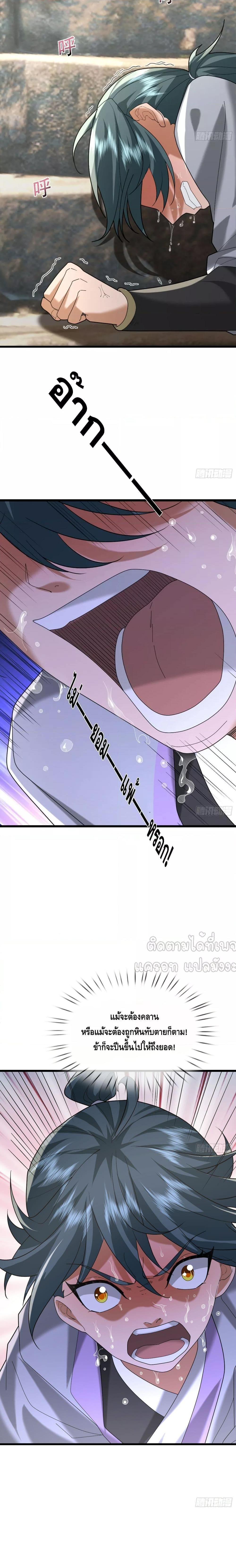 Manga-lc-com อ่านมังงะ อ่านการ์ตูน ออนไลน์ ฟรี มหาเทพแห่งวิหาร ตอนที่ 1 2 3 4 5 6 7 8 9 10 11 12 13 14 ฟรี ไม่มีโฆษณา Manga-lc - อ่าน มังงะ อ่าน การ์ตูน ออนไลน์ อ่านมังงะ ฟรี