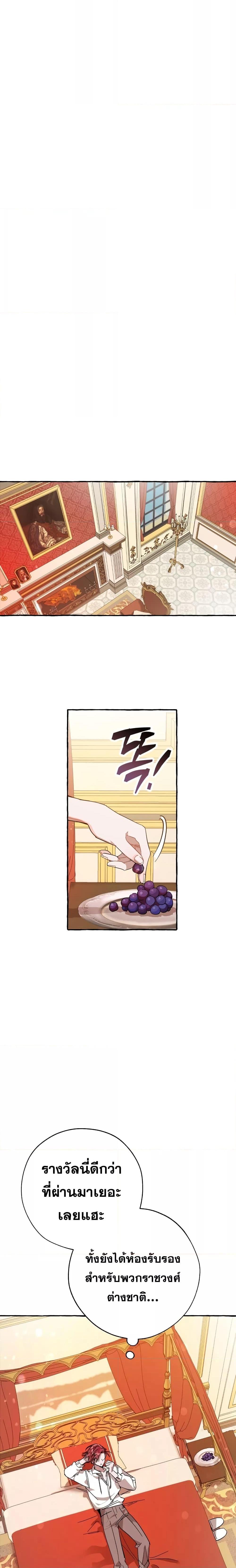 Manga-lc-com อ่านมังงะ อ่านการ์ตูน ออนไลน์ ฟรี TrashOfTheCo ตอนที่ 1 2 3 4 5 6 7 8 9 10 11 12 13 14 ฟรี ไม่มีโฆษณา Manga-lc - อ่าน มังงะ อ่าน การ์ตูน ออนไลน์ อ่านมังงะ ฟรี