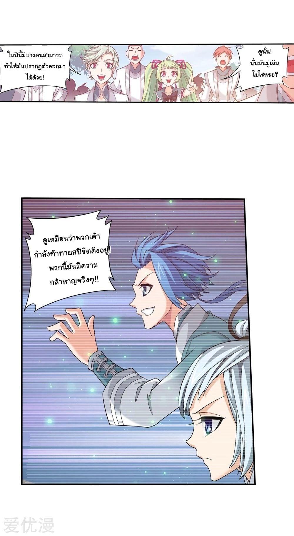 Manga-lc-com อ่านมังงะ อ่านการ์ตูน ออนไลน์ ฟรี Da Zhu Zai ตอนที่ 1 2 3 4 5 6 7 8 9 10 11 12 13 14 ฟรี ไม่มีโฆษณา Manga-lc - อ่าน มังงะ อ่าน การ์ตูน ออนไลน์ อ่านมังงะ ฟรี