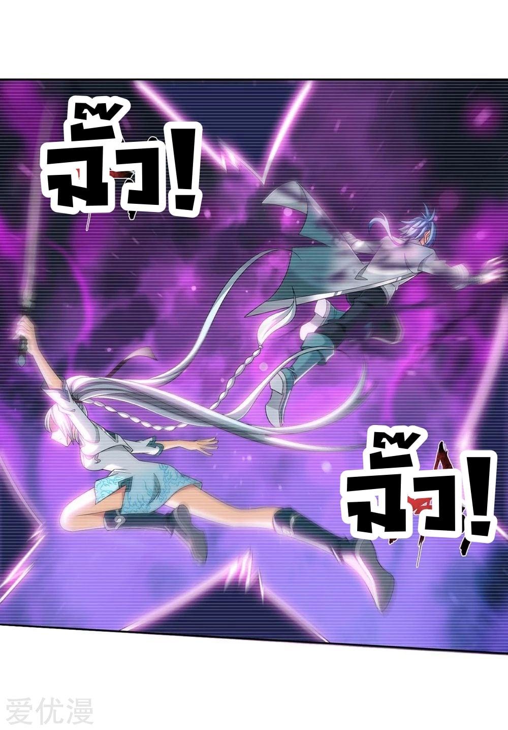 Manga-lc-com อ่านมังงะ อ่านการ์ตูน ออนไลน์ ฟรี Da Zhu Zai ตอนที่ 1 2 3 4 5 6 7 8 9 10 11 12 13 14 ฟรี ไม่มีโฆษณา Manga-lc - อ่าน มังงะ อ่าน การ์ตูน ออนไลน์ อ่านมังงะ ฟรี