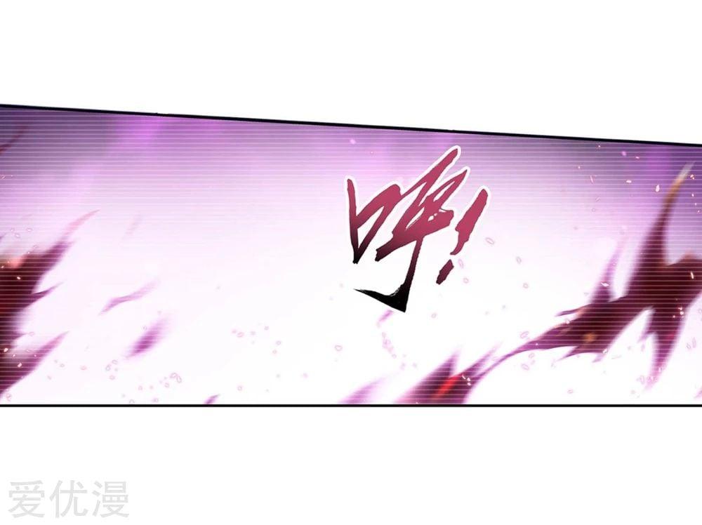 Manga-lc-com อ่านมังงะ อ่านการ์ตูน ออนไลน์ ฟรี Da Zhu Zai ตอนที่ 1 2 3 4 5 6 7 8 9 10 11 12 13 14 ฟรี ไม่มีโฆษณา Manga-lc - อ่าน มังงะ อ่าน การ์ตูน ออนไลน์ อ่านมังงะ ฟรี