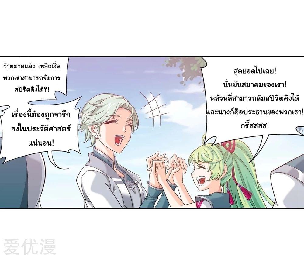 Manga-lc-com อ่านมังงะ อ่านการ์ตูน ออนไลน์ ฟรี Da Zhu Zai ตอนที่ 1 2 3 4 5 6 7 8 9 10 11 12 13 14 ฟรี ไม่มีโฆษณา Manga-lc - อ่าน มังงะ อ่าน การ์ตูน ออนไลน์ อ่านมังงะ ฟรี