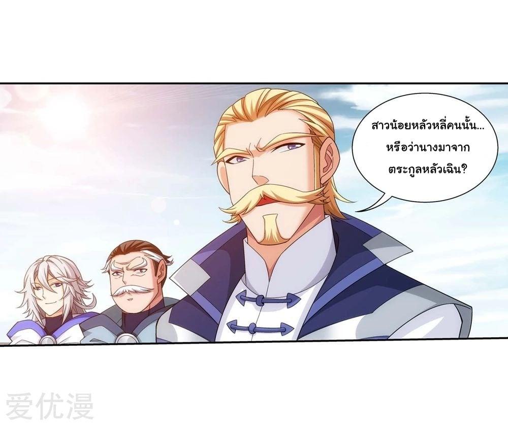Manga-lc-com อ่านมังงะ อ่านการ์ตูน ออนไลน์ ฟรี Da Zhu Zai ตอนที่ 1 2 3 4 5 6 7 8 9 10 11 12 13 14 ฟรี ไม่มีโฆษณา Manga-lc - อ่าน มังงะ อ่าน การ์ตูน ออนไลน์ อ่านมังงะ ฟรี