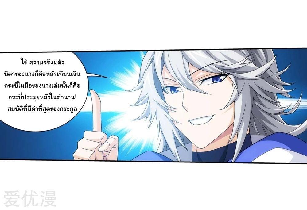 Manga-lc-com อ่านมังงะ อ่านการ์ตูน ออนไลน์ ฟรี Da Zhu Zai ตอนที่ 1 2 3 4 5 6 7 8 9 10 11 12 13 14 ฟรี ไม่มีโฆษณา Manga-lc - อ่าน มังงะ อ่าน การ์ตูน ออนไลน์ อ่านมังงะ ฟรี