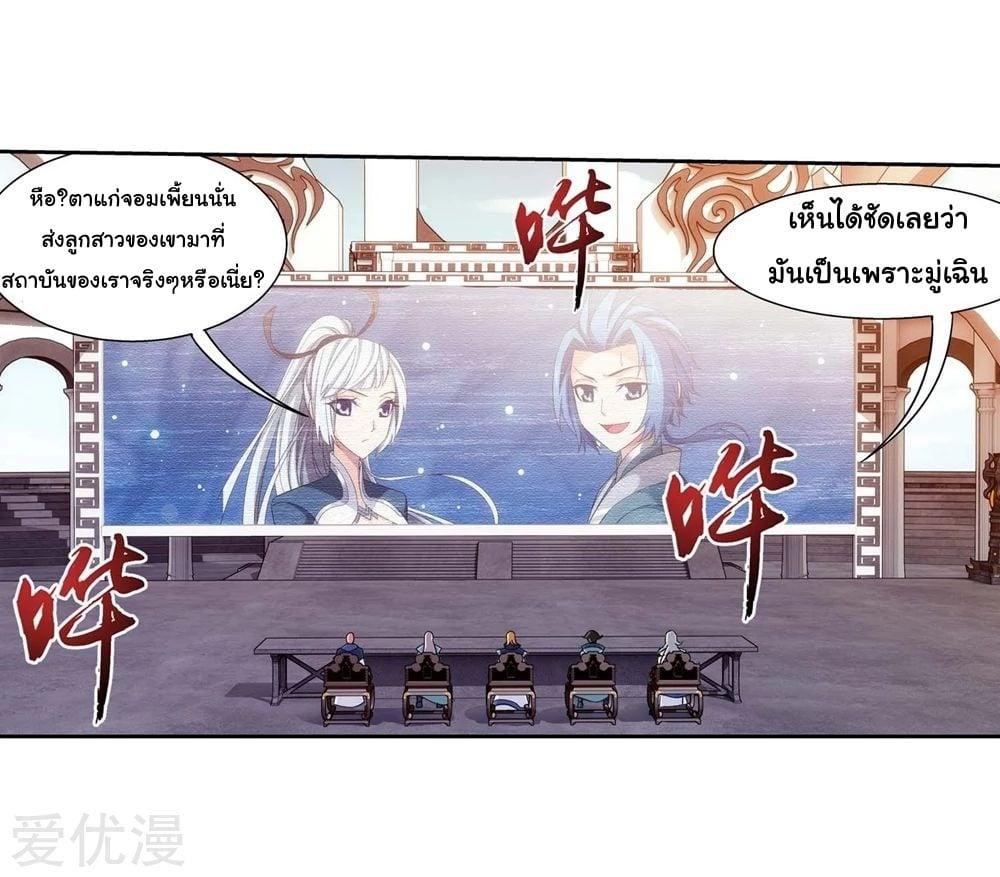 Manga-lc-com อ่านมังงะ อ่านการ์ตูน ออนไลน์ ฟรี Da Zhu Zai ตอนที่ 1 2 3 4 5 6 7 8 9 10 11 12 13 14 ฟรี ไม่มีโฆษณา Manga-lc - อ่าน มังงะ อ่าน การ์ตูน ออนไลน์ อ่านมังงะ ฟรี