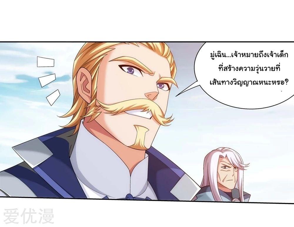 Manga-lc-com อ่านมังงะ อ่านการ์ตูน ออนไลน์ ฟรี Da Zhu Zai ตอนที่ 1 2 3 4 5 6 7 8 9 10 11 12 13 14 ฟรี ไม่มีโฆษณา Manga-lc - อ่าน มังงะ อ่าน การ์ตูน ออนไลน์ อ่านมังงะ ฟรี