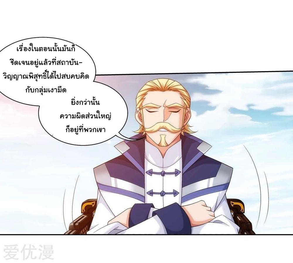 Manga-lc-com อ่านมังงะ อ่านการ์ตูน ออนไลน์ ฟรี Da Zhu Zai ตอนที่ 1 2 3 4 5 6 7 8 9 10 11 12 13 14 ฟรี ไม่มีโฆษณา Manga-lc - อ่าน มังงะ อ่าน การ์ตูน ออนไลน์ อ่านมังงะ ฟรี