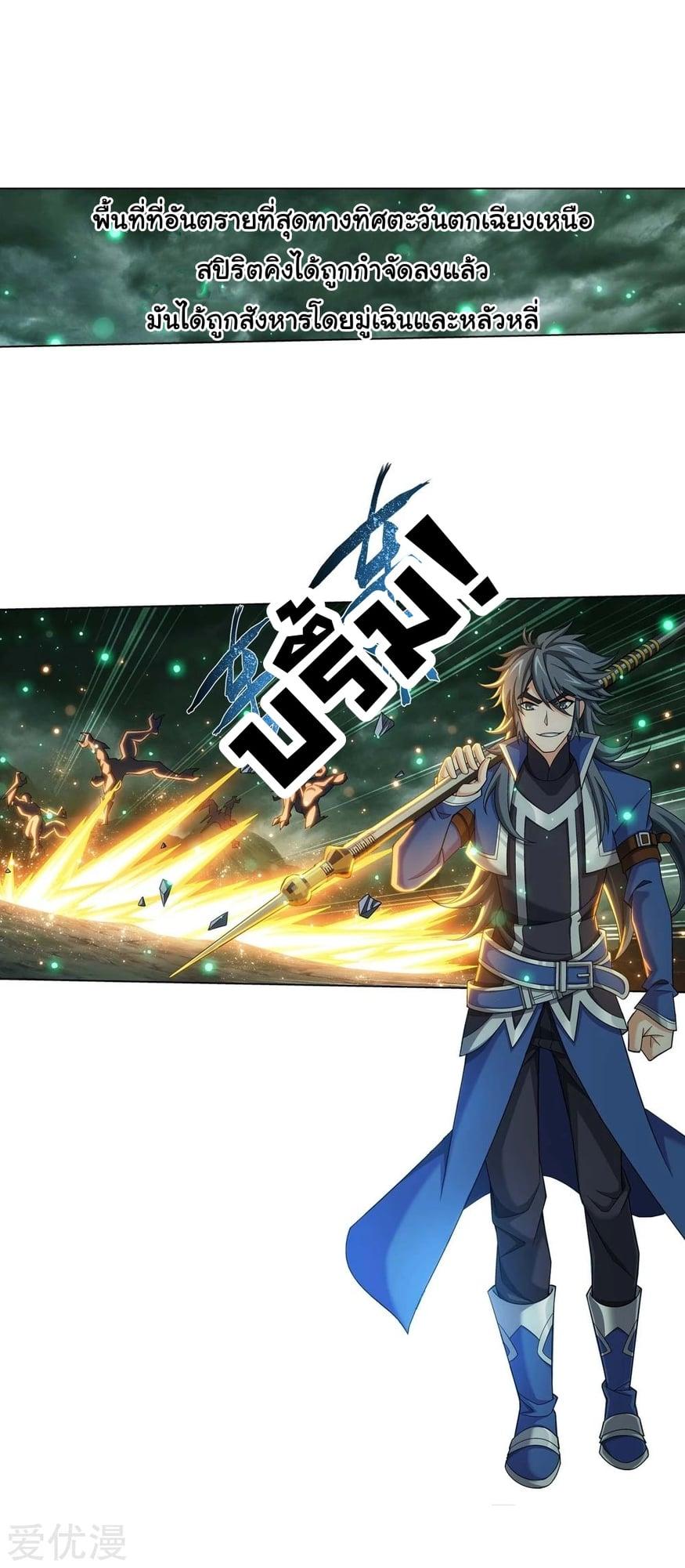Manga-lc-com อ่านมังงะ อ่านการ์ตูน ออนไลน์ ฟรี Da Zhu Zai ตอนที่ 1 2 3 4 5 6 7 8 9 10 11 12 13 14 ฟรี ไม่มีโฆษณา Manga-lc - อ่าน มังงะ อ่าน การ์ตูน ออนไลน์ อ่านมังงะ ฟรี