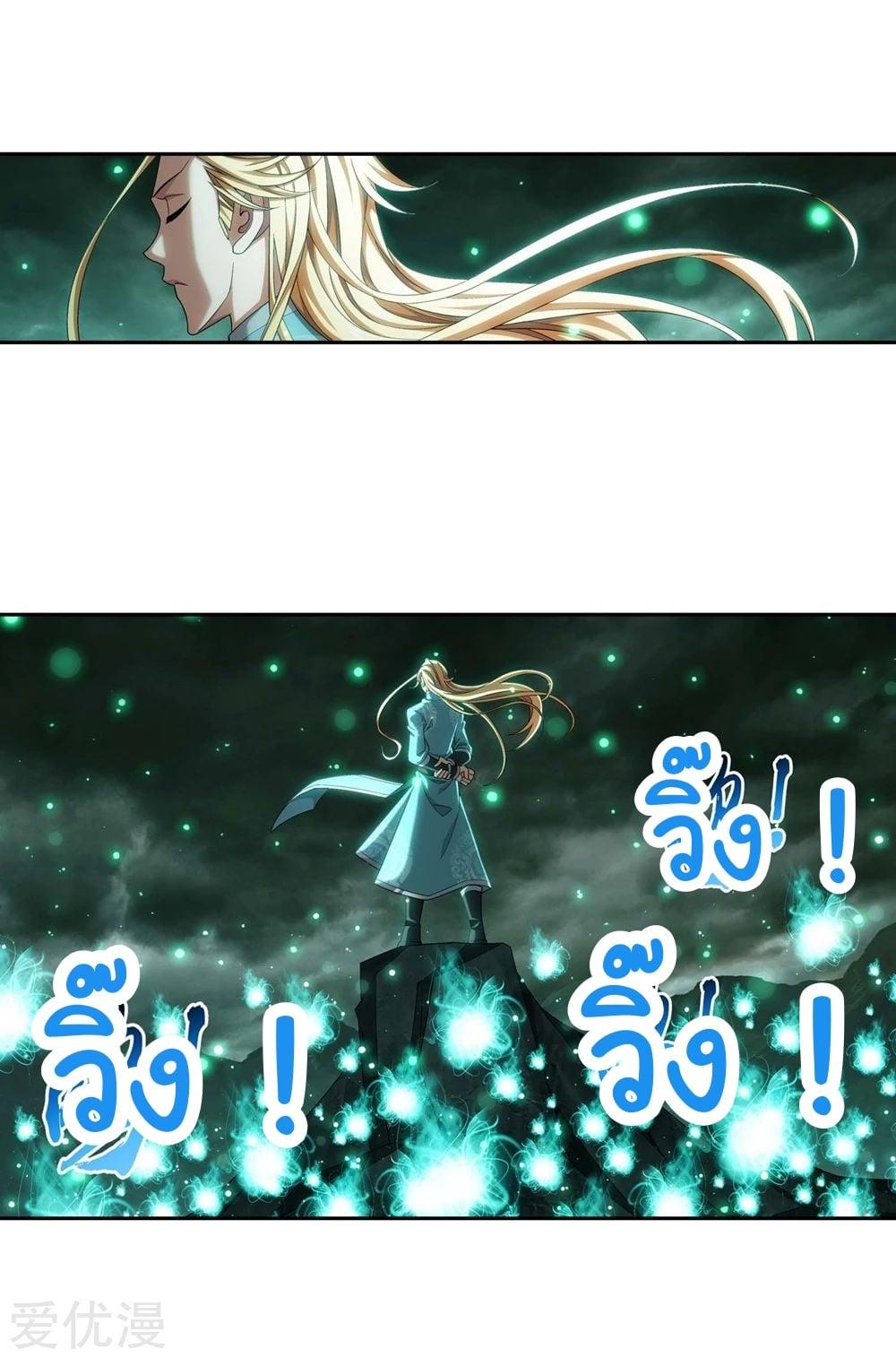 Manga-lc-com อ่านมังงะ อ่านการ์ตูน ออนไลน์ ฟรี Da Zhu Zai ตอนที่ 1 2 3 4 5 6 7 8 9 10 11 12 13 14 ฟรี ไม่มีโฆษณา Manga-lc - อ่าน มังงะ อ่าน การ์ตูน ออนไลน์ อ่านมังงะ ฟรี