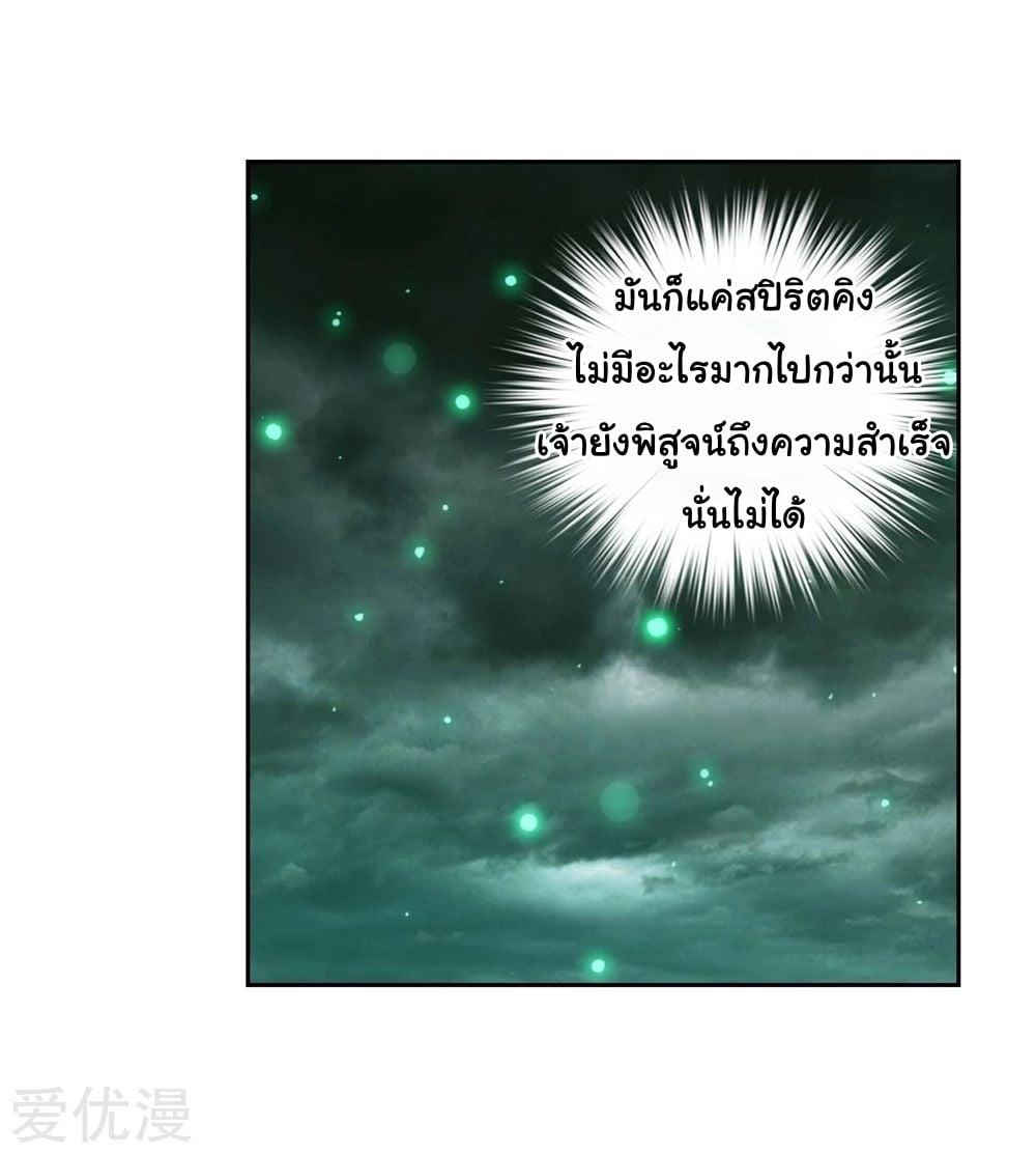 Manga-lc-com อ่านมังงะ อ่านการ์ตูน ออนไลน์ ฟรี Da Zhu Zai ตอนที่ 1 2 3 4 5 6 7 8 9 10 11 12 13 14 ฟรี ไม่มีโฆษณา Manga-lc - อ่าน มังงะ อ่าน การ์ตูน ออนไลน์ อ่านมังงะ ฟรี