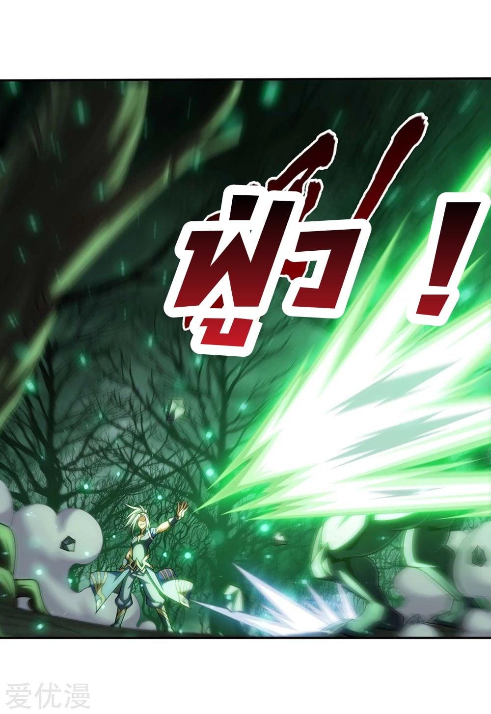 Manga-lc-com อ่านมังงะ อ่านการ์ตูน ออนไลน์ ฟรี Da Zhu Zai ตอนที่ 1 2 3 4 5 6 7 8 9 10 11 12 13 14 ฟรี ไม่มีโฆษณา Manga-lc - อ่าน มังงะ อ่าน การ์ตูน ออนไลน์ อ่านมังงะ ฟรี