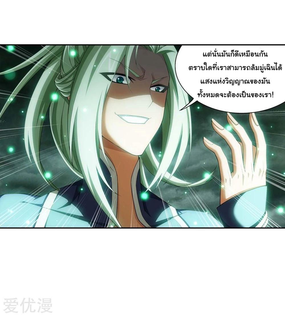 Manga-lc-com อ่านมังงะ อ่านการ์ตูน ออนไลน์ ฟรี Da Zhu Zai ตอนที่ 1 2 3 4 5 6 7 8 9 10 11 12 13 14 ฟรี ไม่มีโฆษณา Manga-lc - อ่าน มังงะ อ่าน การ์ตูน ออนไลน์ อ่านมังงะ ฟรี