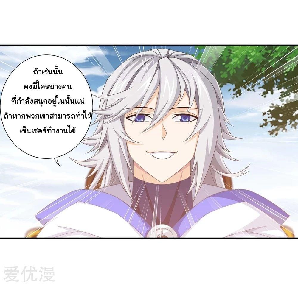 Manga-lc-com อ่านมังงะ อ่านการ์ตูน ออนไลน์ ฟรี Da Zhu Zai ตอนที่ 1 2 3 4 5 6 7 8 9 10 11 12 13 14 ฟรี ไม่มีโฆษณา Manga-lc - อ่าน มังงะ อ่าน การ์ตูน ออนไลน์ อ่านมังงะ ฟรี