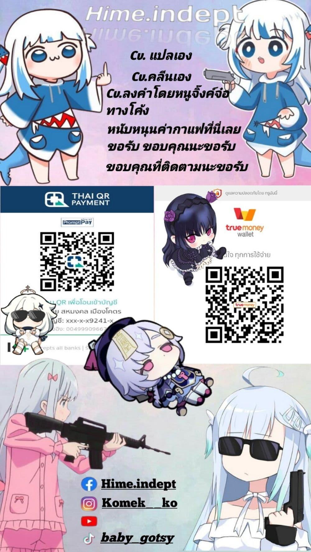 Manga-lc-com อ่านมังงะ อ่านการ์ตูน ออนไลน์ ฟรี Isekai Saikyou no Daimaou, Tensei Shi Boukensha ni Naru ตอนที่ 1 2 3 4 5 6 7 8 9 10 11 12 13 14 ฟรี ไม่มีโฆษณา Manga-lc - อ่าน มังงะ อ่าน การ์ตูน ออนไลน์ อ่านมังงะ ฟรี